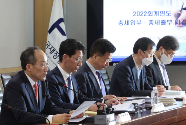 발언하는 추경호 부총리<YONHAP NO-3761>