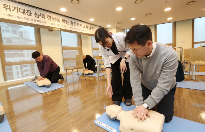 [사진] 이마트 심폐소생술 및 안전교육