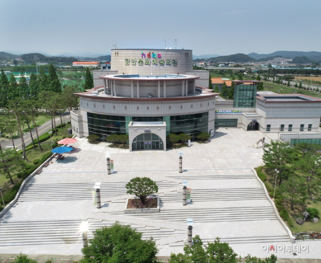 함안문화예술회관 이미지