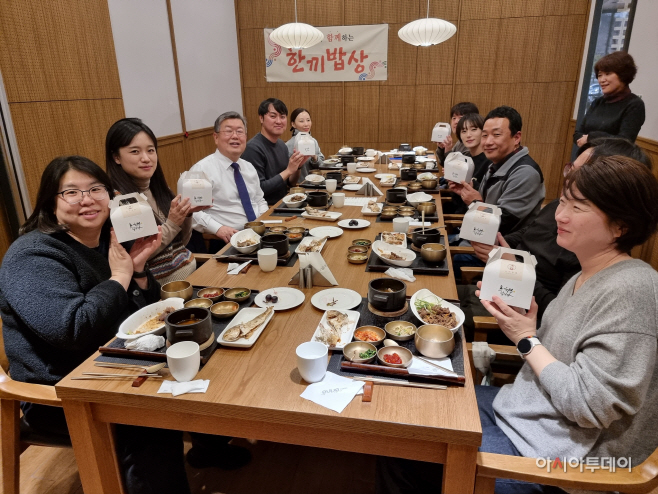20230210-밀양시, 시장님과 함께하는 한끼밥상(2)