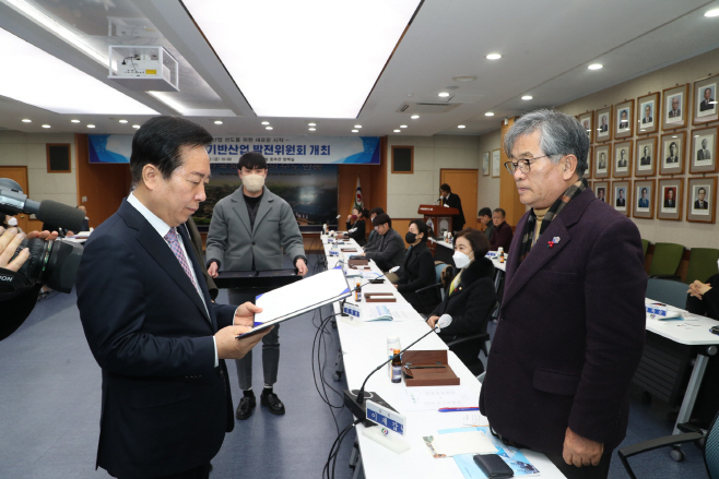 0212-3 안동시 4차산업혁명 기반산업 발전위원회 개최 (2)