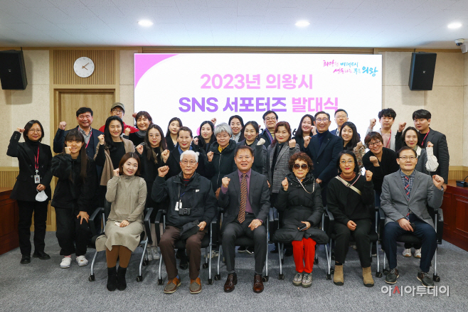 2.(사진)서포터즈 발대식(2)