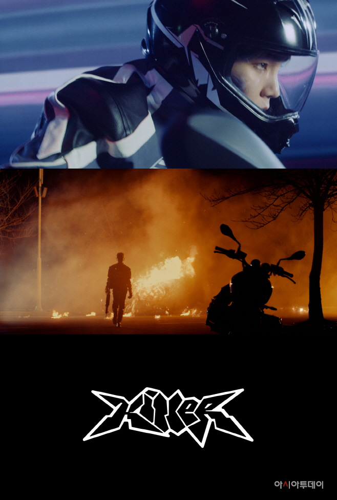 샤이니 키