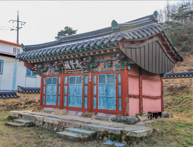 경산시- 경산시, 경산 조곡서원 향토문화유산 지정(조곡서원 충
