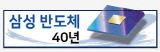 KakaoTalk_20230207_174202127