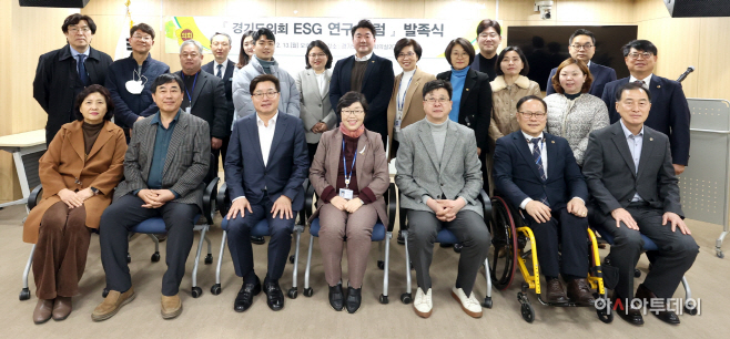 박옥분 의원, 경기도의회 ESG 연구포럼 발족