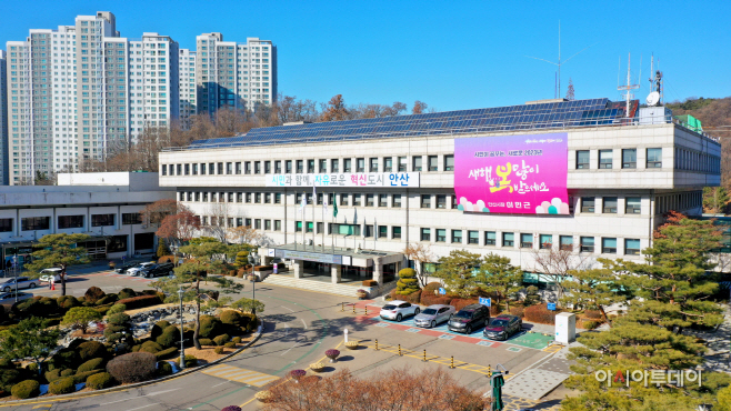 2301031 안산시청 전경 겨울 (1)
