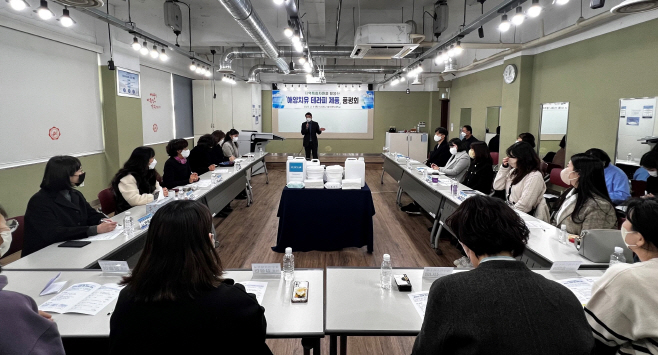 완도군