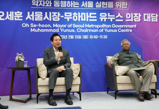 KakaoTalk_20230213_115727406
