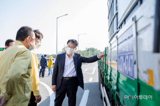 [붙임]관련사진