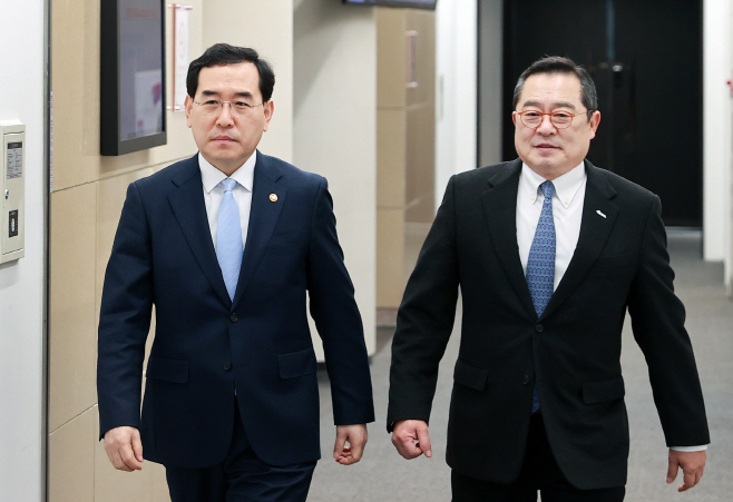 산업부 제1차 통상산업포럼 개최