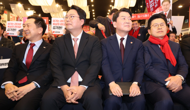 제주 합동연설회 참석한 국민의힘 당대표 후보