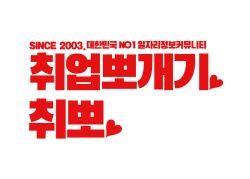 KakaoTalk_20230213_110454731