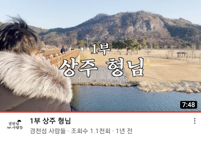 clip20230214085540