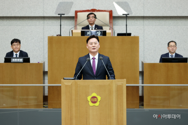 최종현 경기도의원