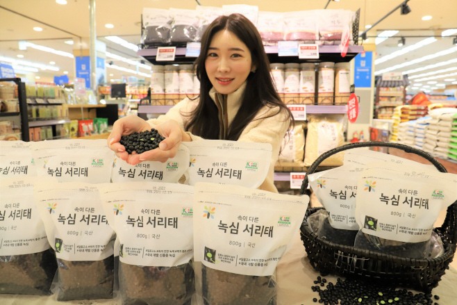 롯데마트