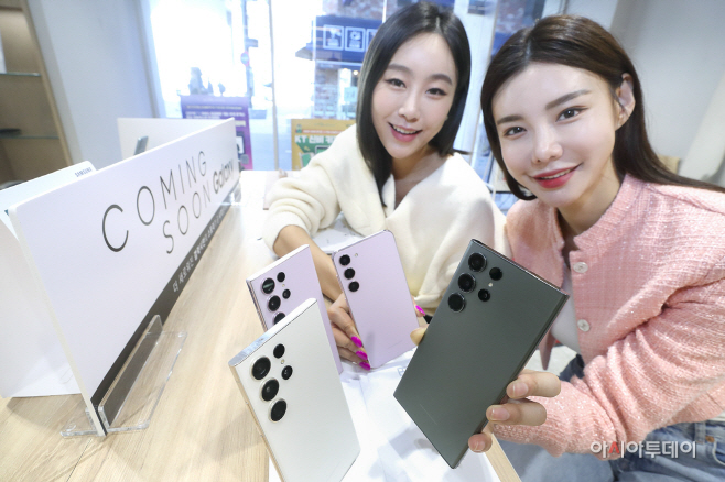[사진4] KT S23 사전예약