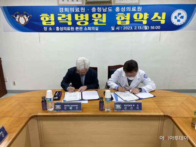 KakaoTalk_20230214_083726843_03