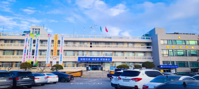 울진군청 전경6