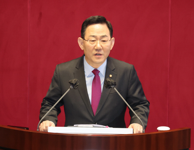 주호영 원내대표 교섭단체 대표연설<YONHAP NO-2119>