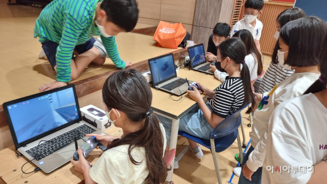드론교육
