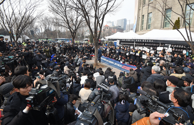 이태원 참사 유가족 기자회견