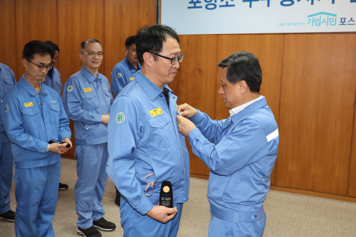 김학동 부회장 포스코