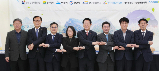 전남도