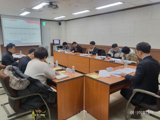 경남 방산부품