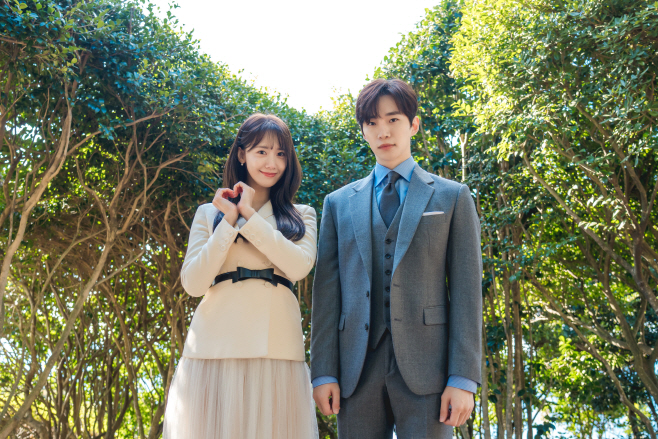 킹더랜드