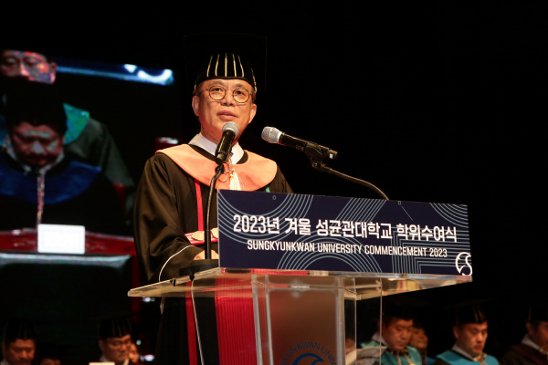 유지범 총장님