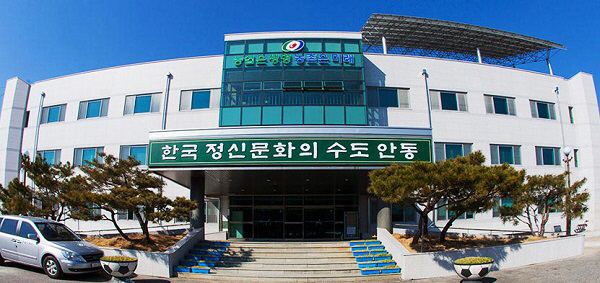 0215-3 농업기술센터 전경