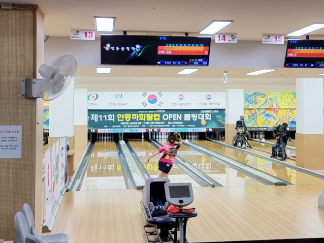 0215-4 제12회 안동하회탈컵 OPEN 볼링대회 개막 (1)