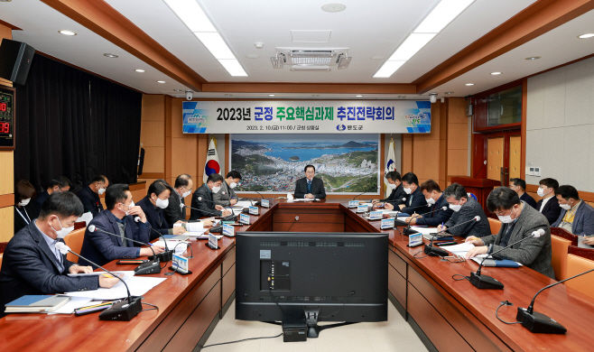 완도군