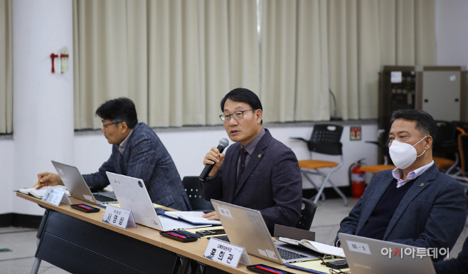 안산도시공사