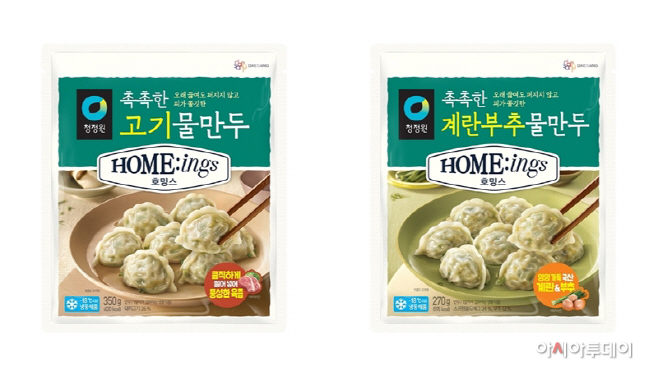 대상㈜ 청정원 호밍스 촉촉한 물만두 2종