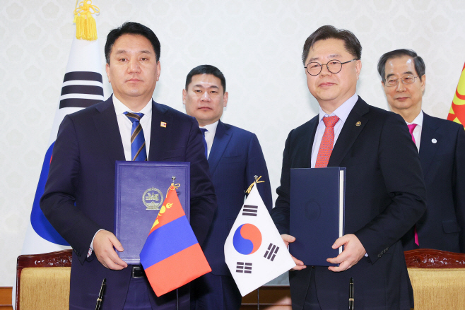 산업부,몽골 광업중공업부 희속금속 공급망 협력 양해각서 체결