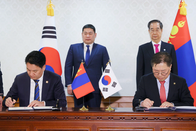 산업부 몽골 광업중공업부 희속금속 공급망 협력 양해각서 체결