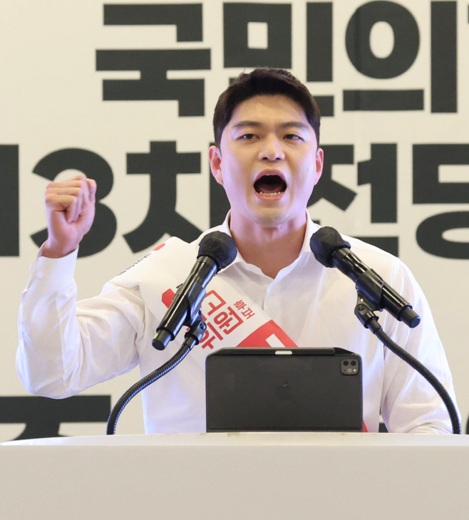 정견발표하는 김용태 최고위원후보