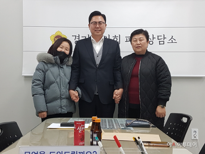 이용욱 의원, 파주시 북한문화예술단체