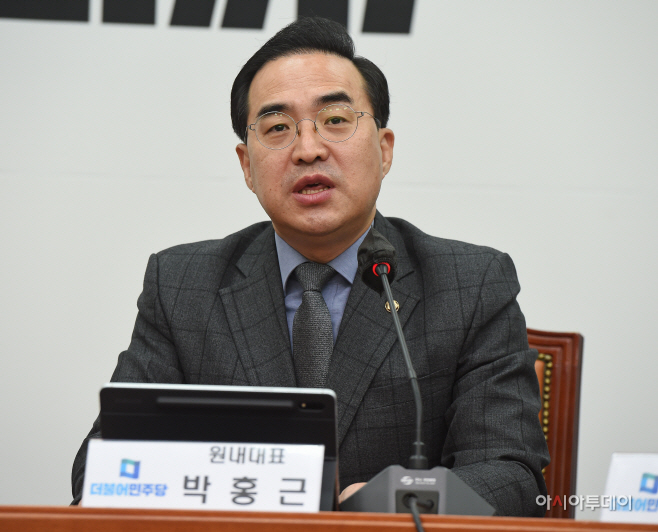 [포토] 발언하는 박홍근 원내대표