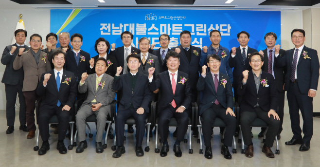 전남도
