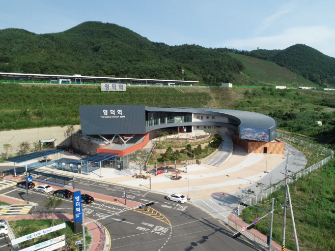 영덕_포항 간 열차, 운행 시간 조정해 편의성 개선