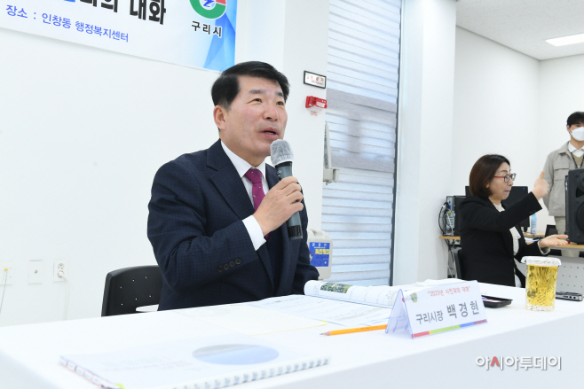 인창동 (1)