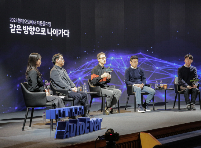 [첨부2] 현대오토에버, 상반기 타운홀 미팅 개최