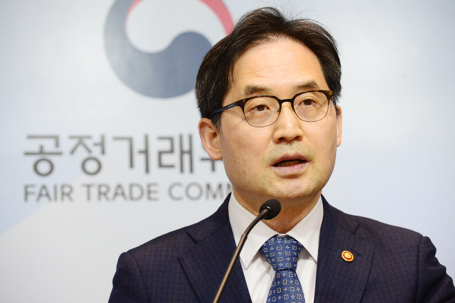한기정