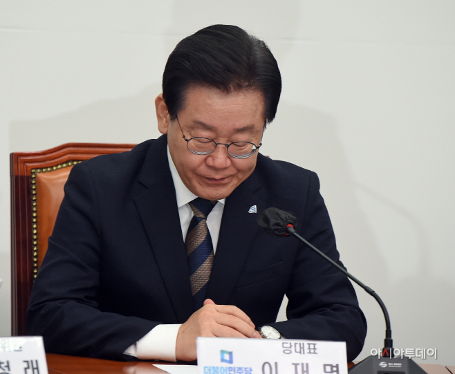 [포토] 이재명 