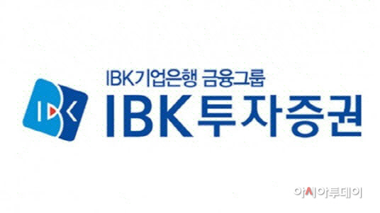IBK투자증권