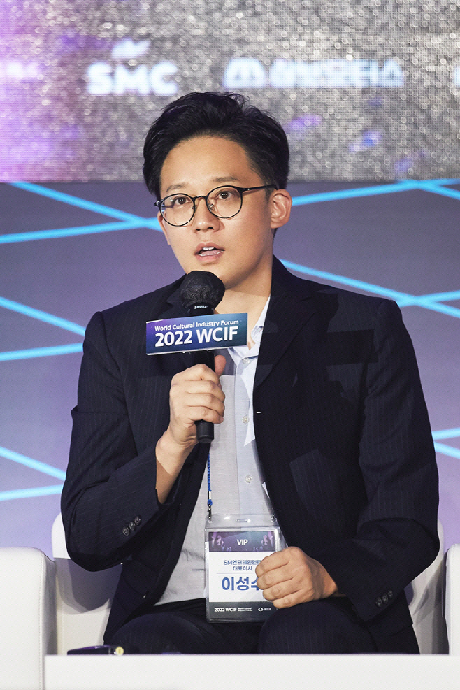 이성수 대표