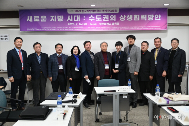 서현옥 의원, “주민자치회 법적 근거 마련 필요”